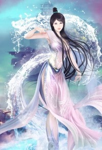 綜瓊瑤—善氣迎人