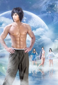 調教女王