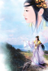 從鬥羅開始以德服人